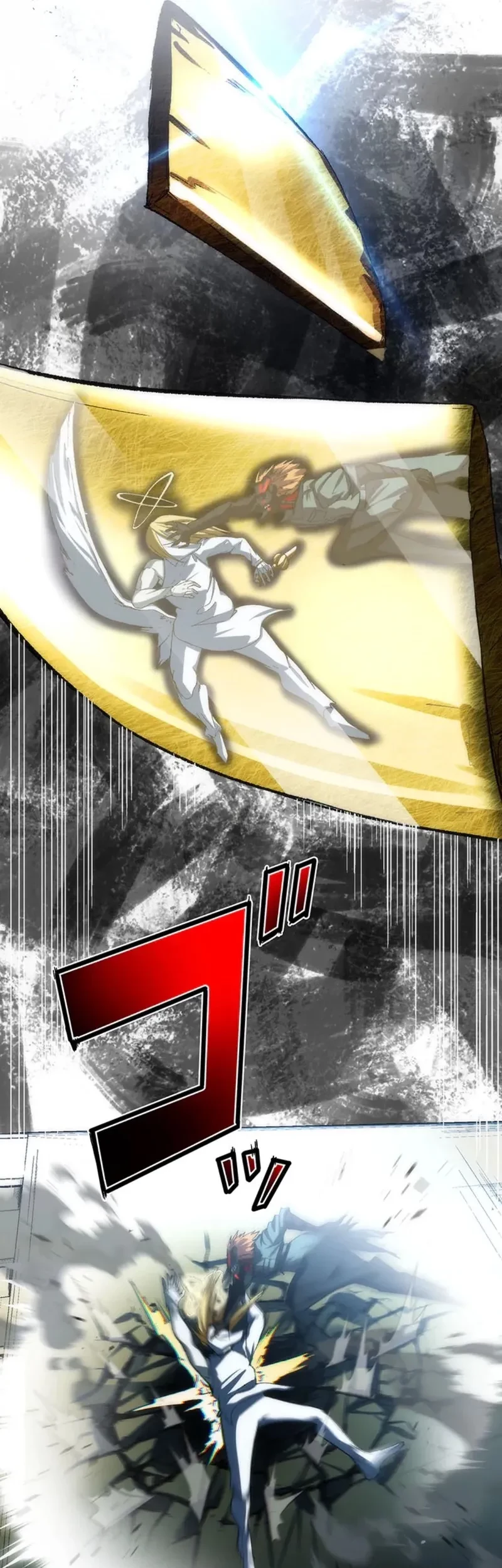 Demonize Chapter 4 Gambar 6