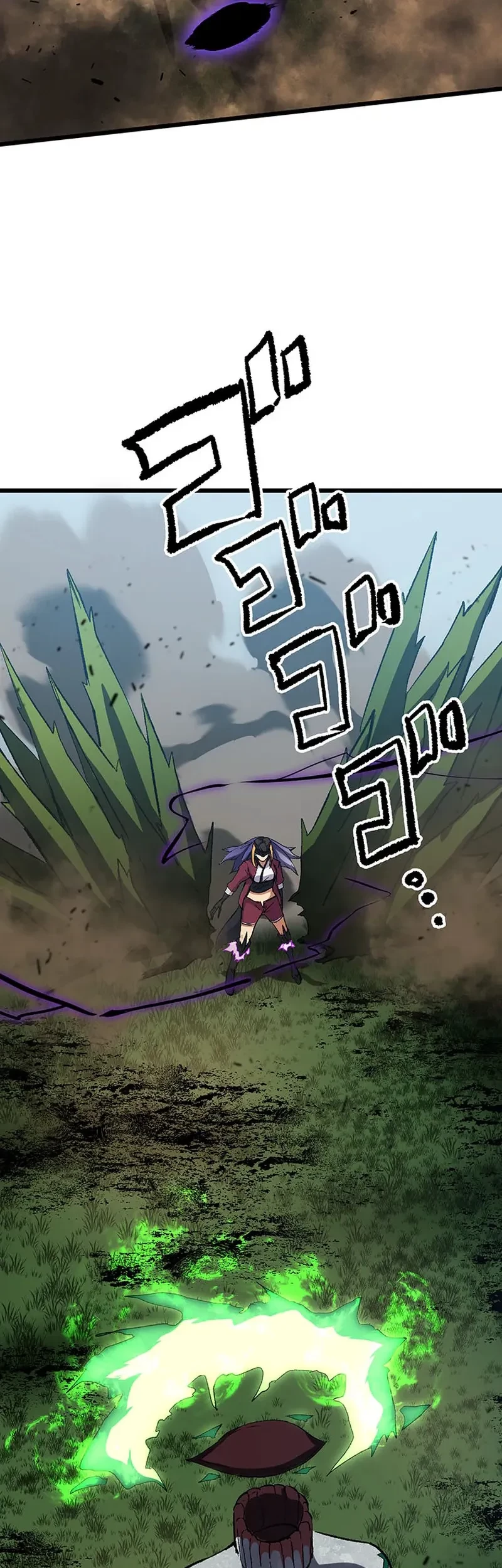 Demonize Chapter 5 Gambar 49