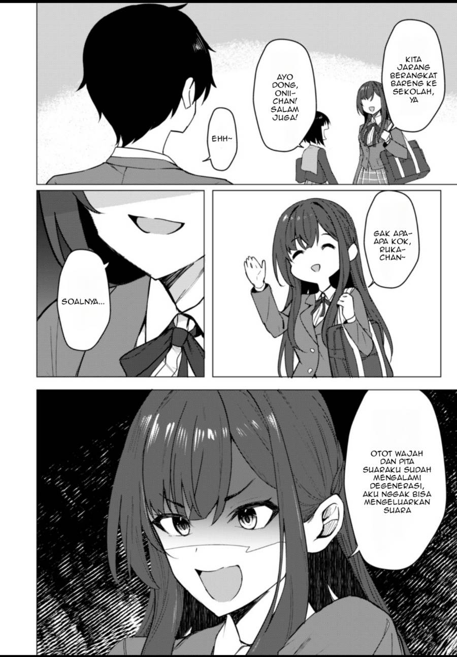 Deretai Kanojo no Uraomote Chapter 1 Gambar 11