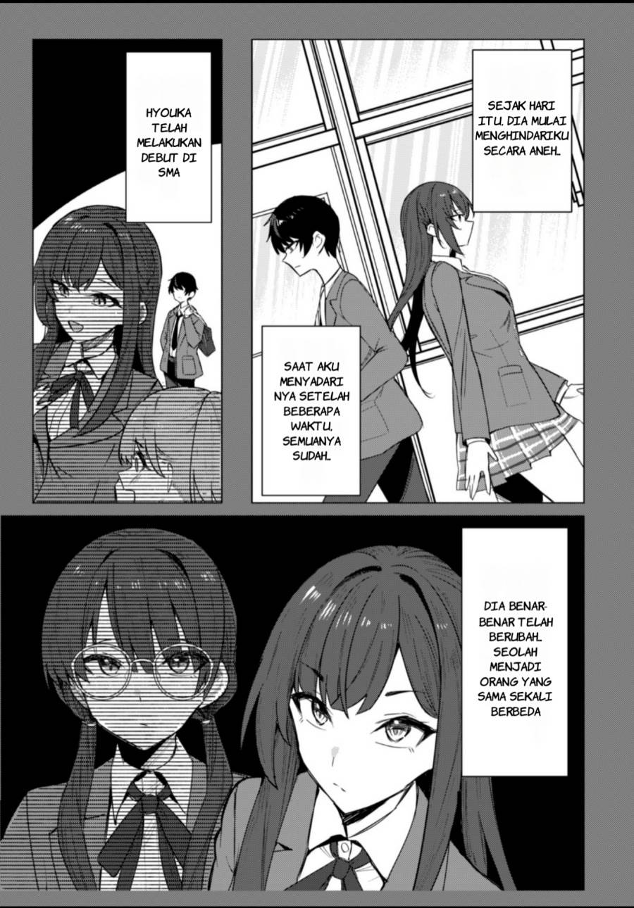 Deretai Kanojo no Uraomote Chapter 1 Gambar 14