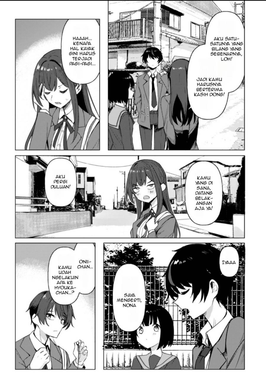 Deretai Kanojo no Uraomote Chapter 1 Gambar 16
