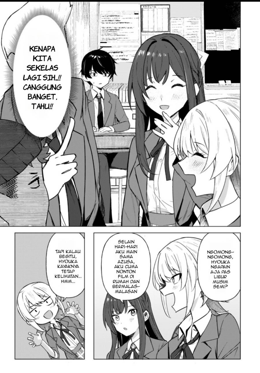 Deretai Kanojo no Uraomote Chapter 1 Gambar 18