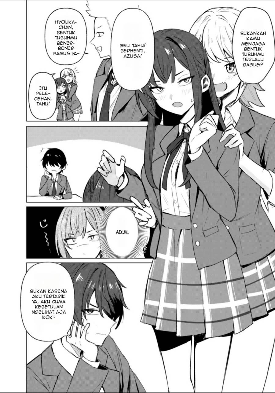 Deretai Kanojo no Uraomote Chapter 1 Gambar 19