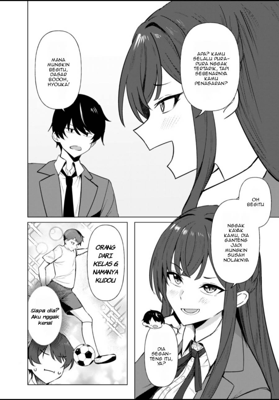 Deretai Kanojo no Uraomote Chapter 1 Gambar 23