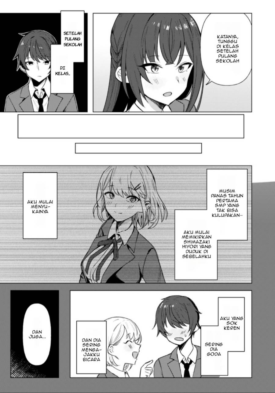 Deretai Kanojo no Uraomote Chapter 1 Gambar 24