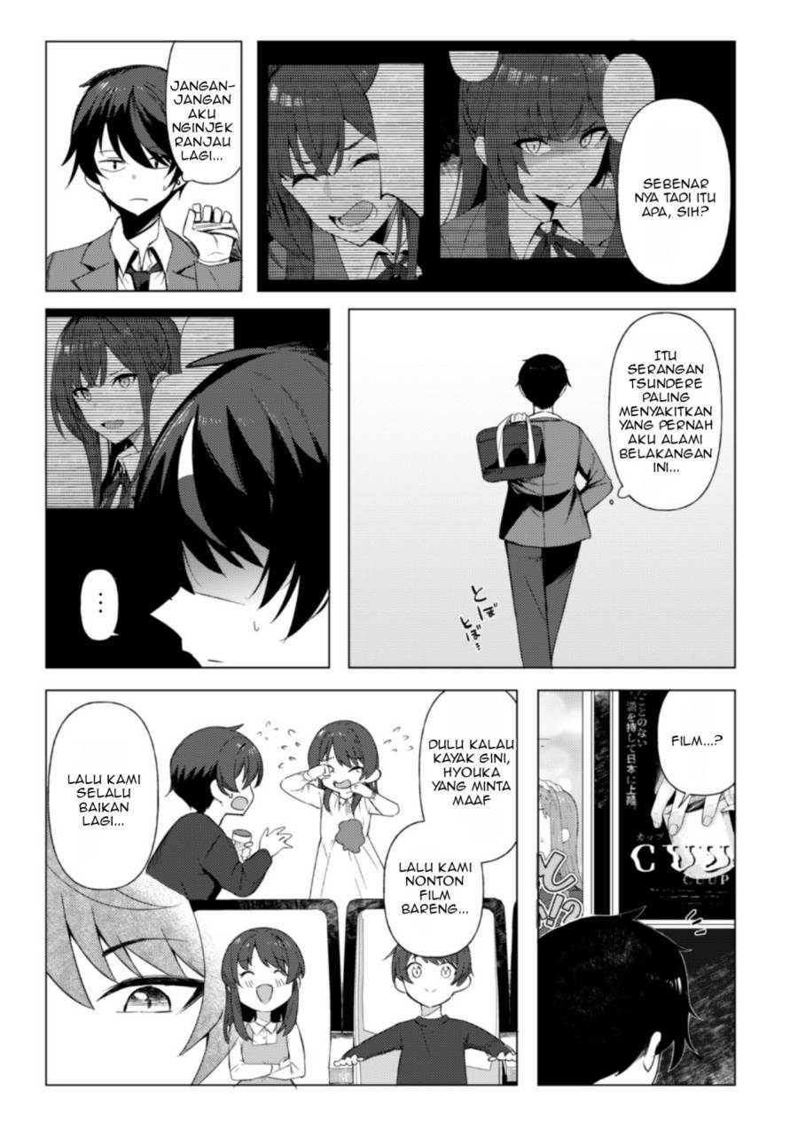 Deretai Kanojo no Uraomote Chapter 1 Gambar 32