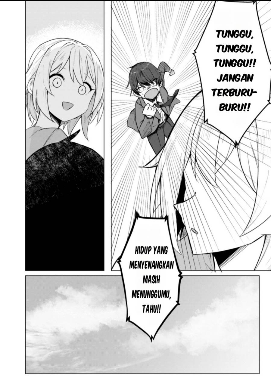 Deretai Kanojo no Uraomote Chapter 1 Gambar 35