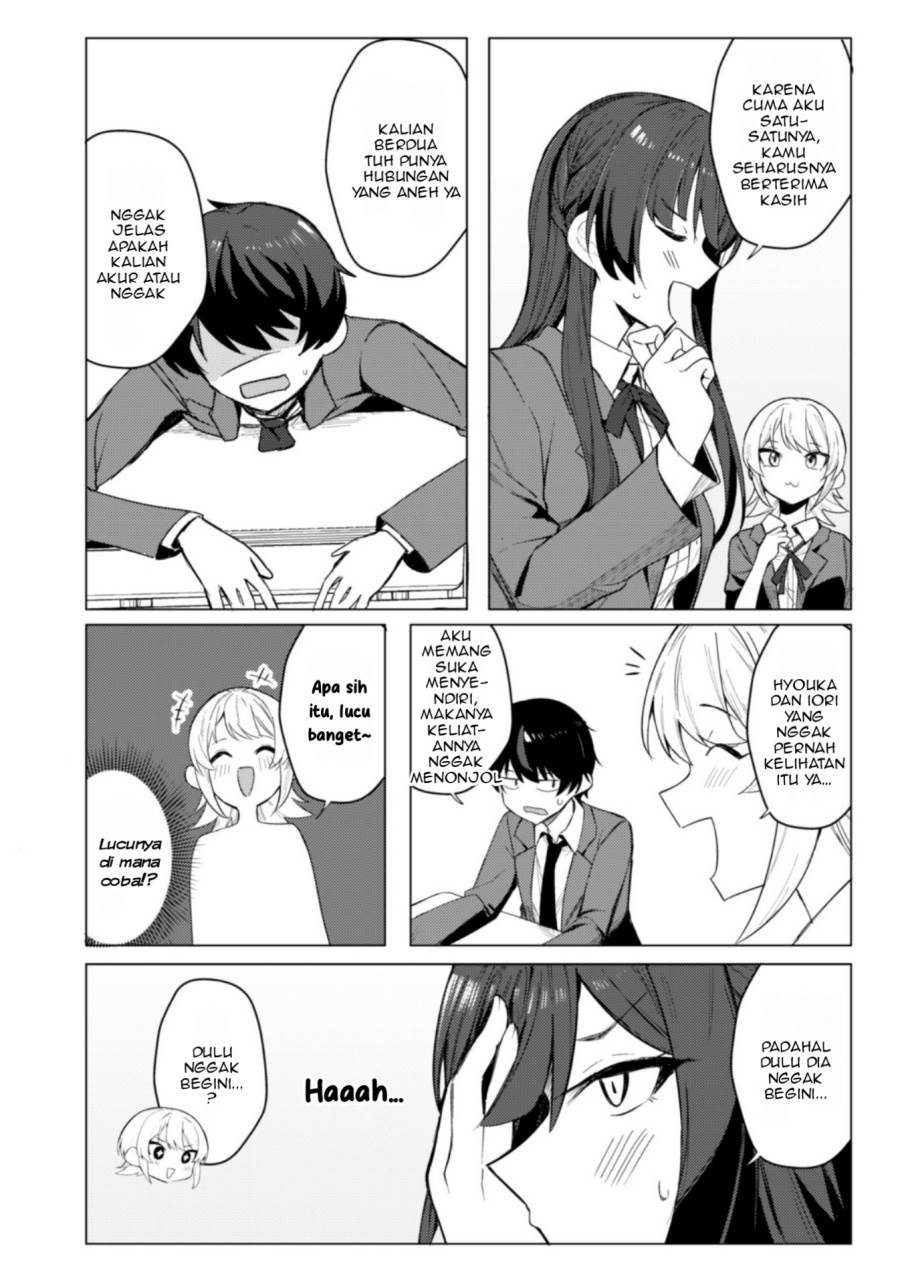 Deretai Kanojo no Uraomote Chapter 1 Gambar 43