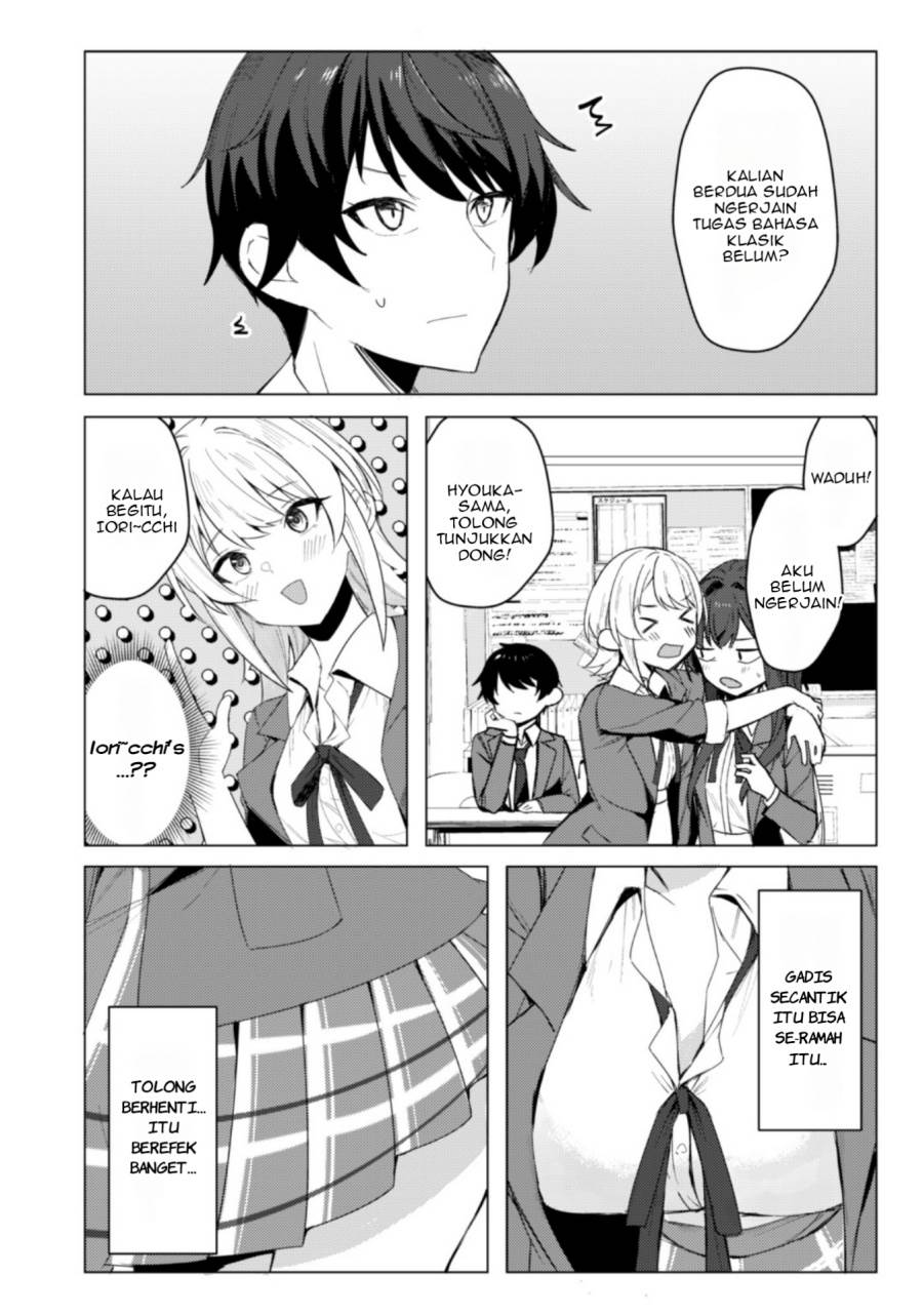 Deretai Kanojo no Uraomote Chapter 1 Gambar 45