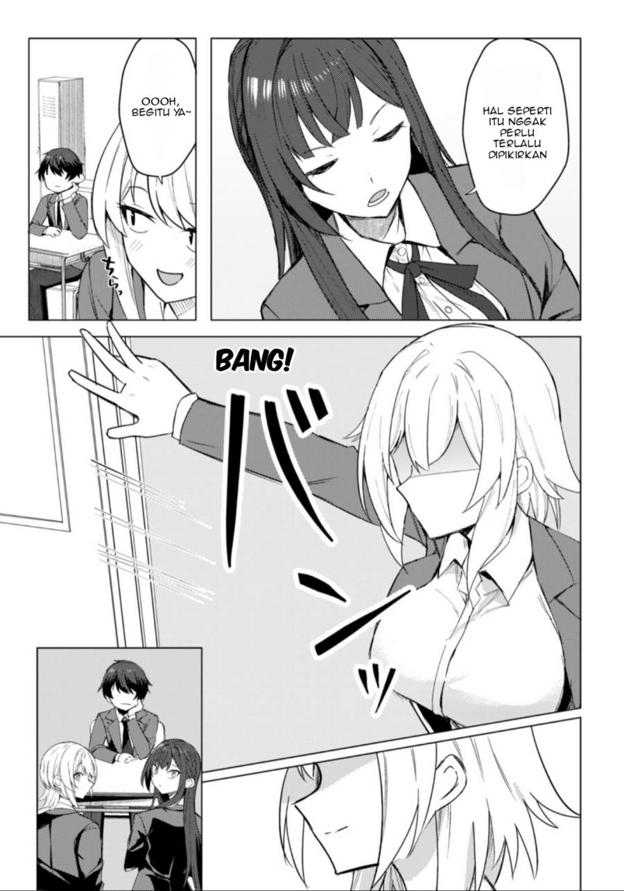 Deretai Kanojo no Uraomote Chapter 1 Gambar 48