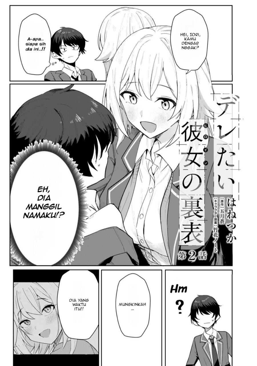 Baca  Deretai Kanojo no Uraomote Chapter 2 Gambar 2