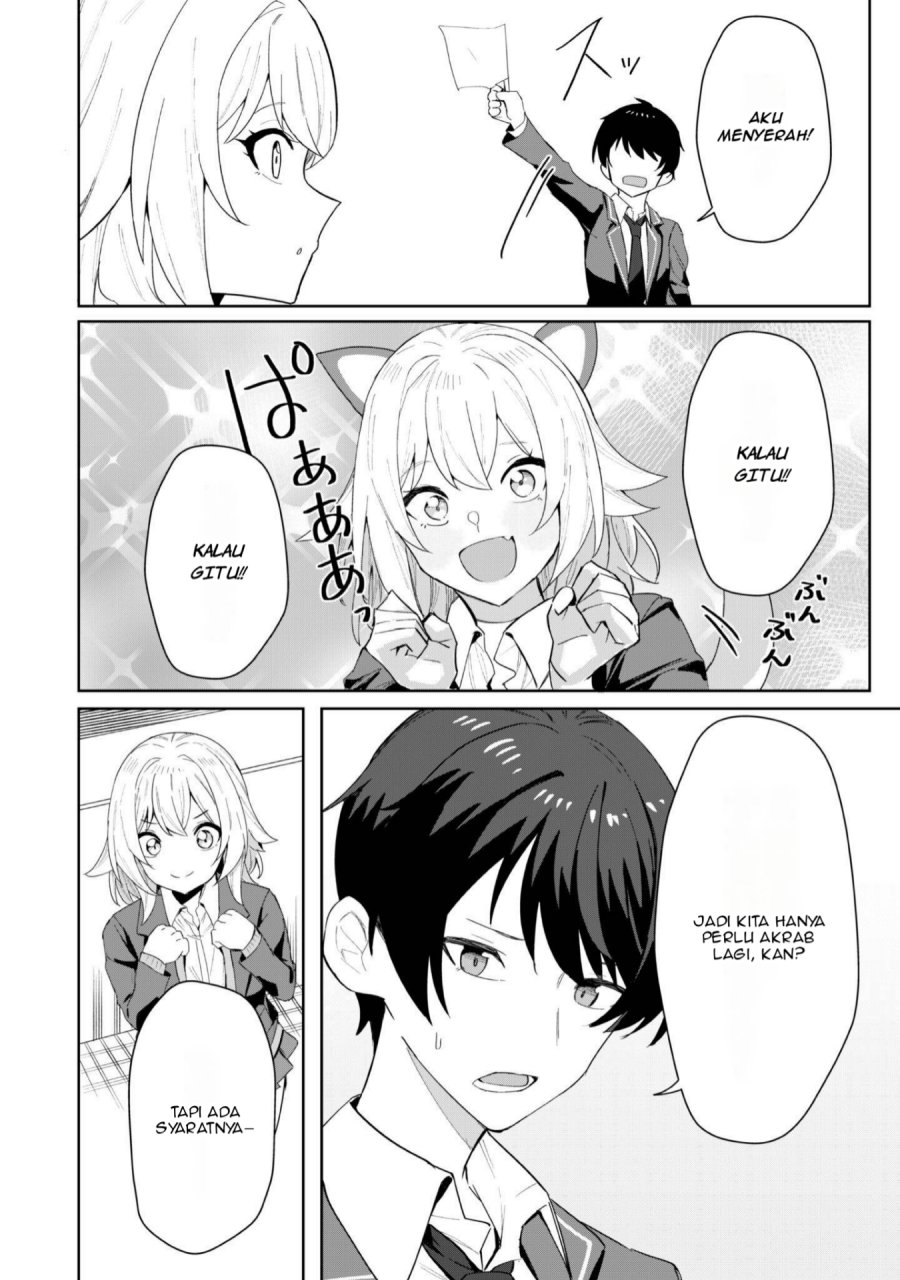 Deretai Kanojo no Uraomote Chapter 2 Gambar 21