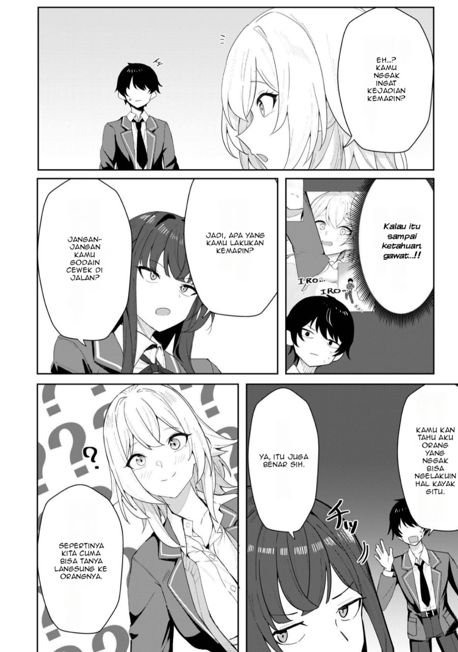 Deretai Kanojo no Uraomote Chapter 2 Gambar 7