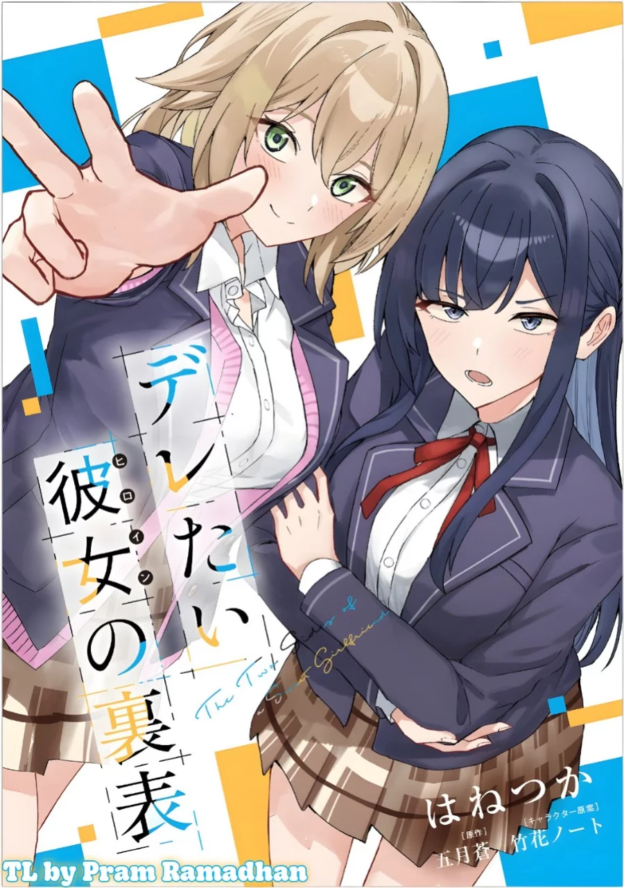 Baca Komik Deretai Kanojo no Uraomote Chapter 3 Gambar 1