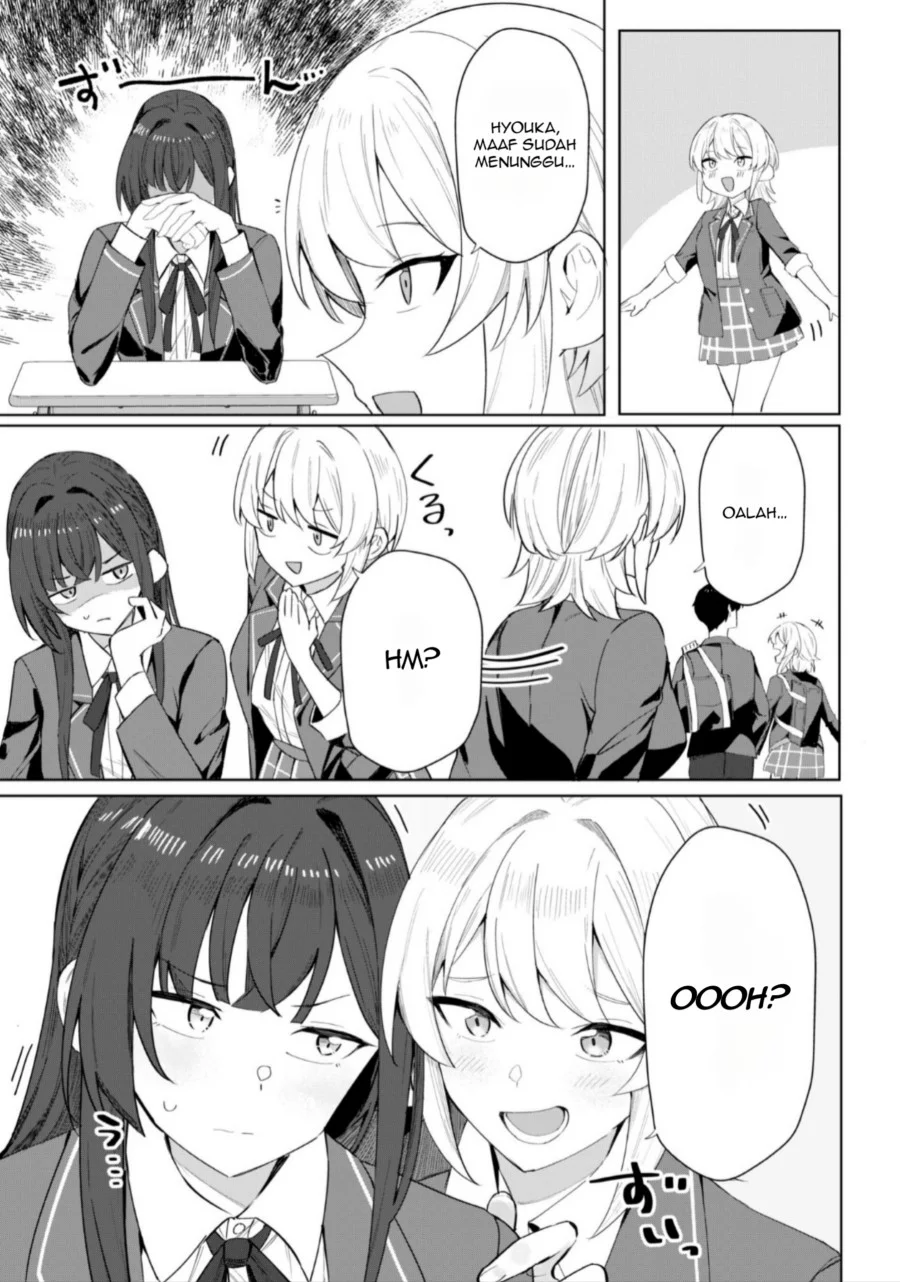 Deretai Kanojo no Uraomote Chapter 3 Gambar 10