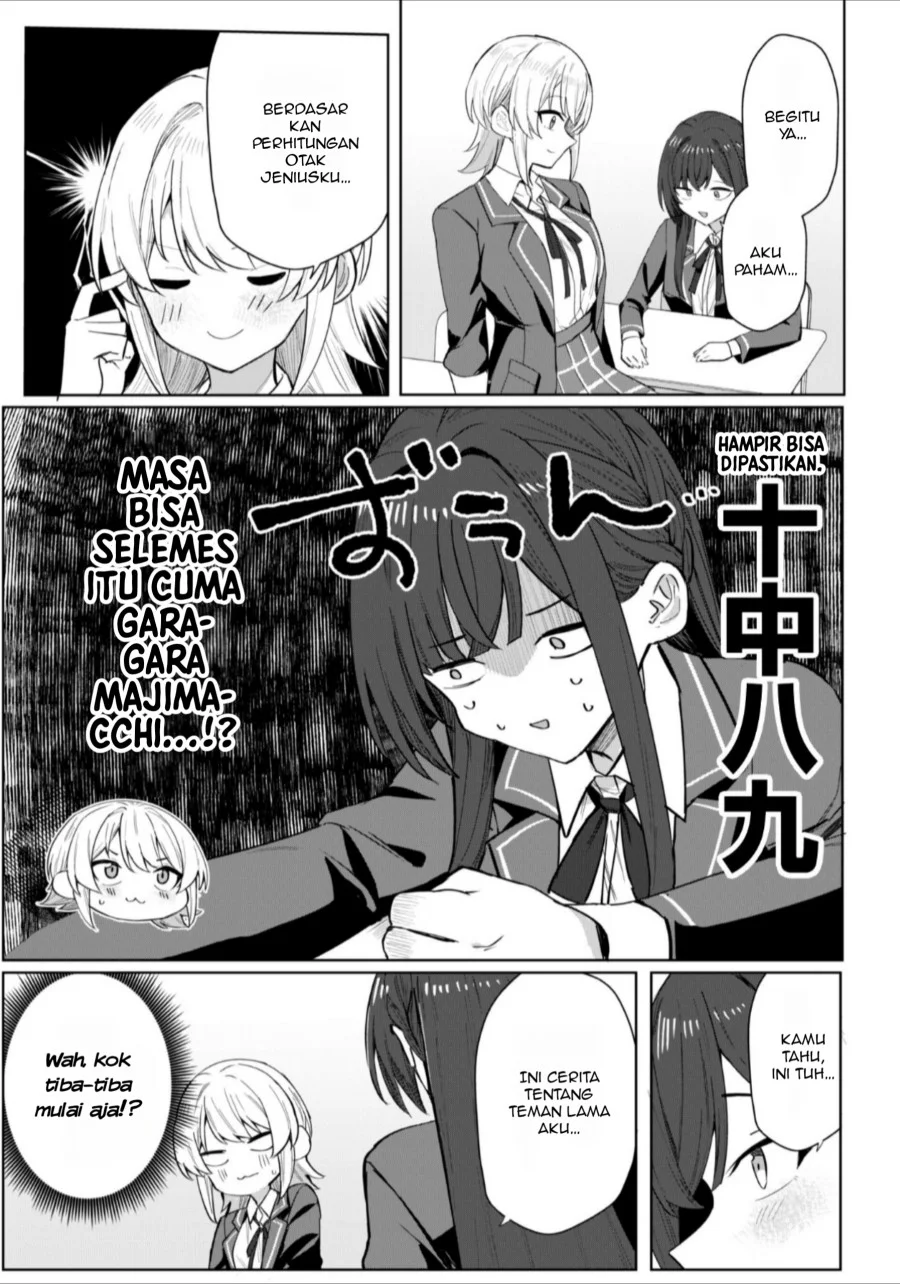 Deretai Kanojo no Uraomote Chapter 3 Gambar 12