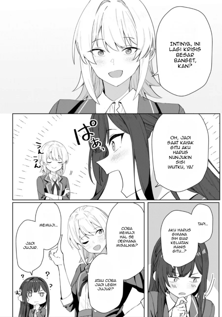 Deretai Kanojo no Uraomote Chapter 3 Gambar 17