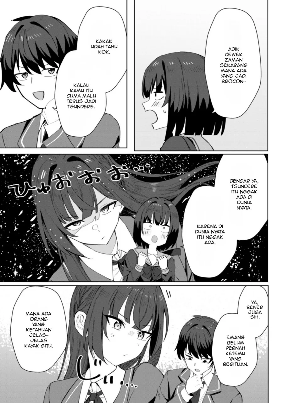 Deretai Kanojo no Uraomote Chapter 3 Gambar 24