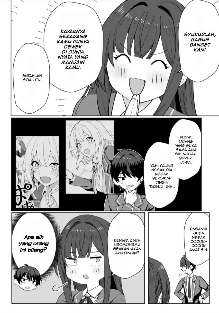 Deretai Kanojo no Uraomote Chapter 3 Gambar 7