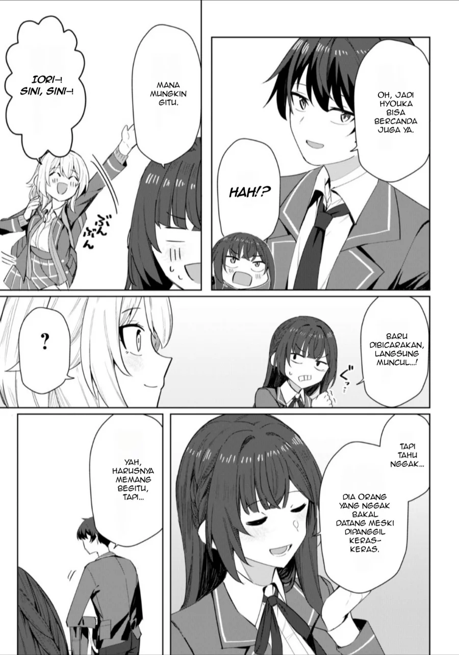 Deretai Kanojo no Uraomote Chapter 3 Gambar 8