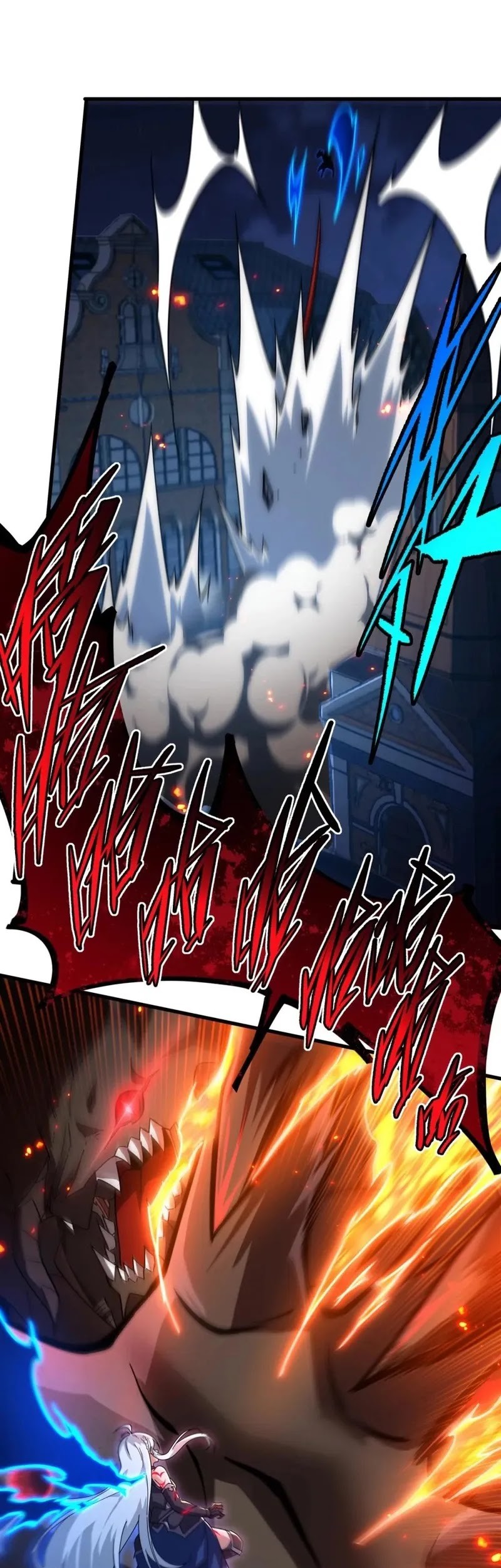 Baca  Despite Coming From the Abyss, I Will Save Humanity Chapter 133 Gambar 2