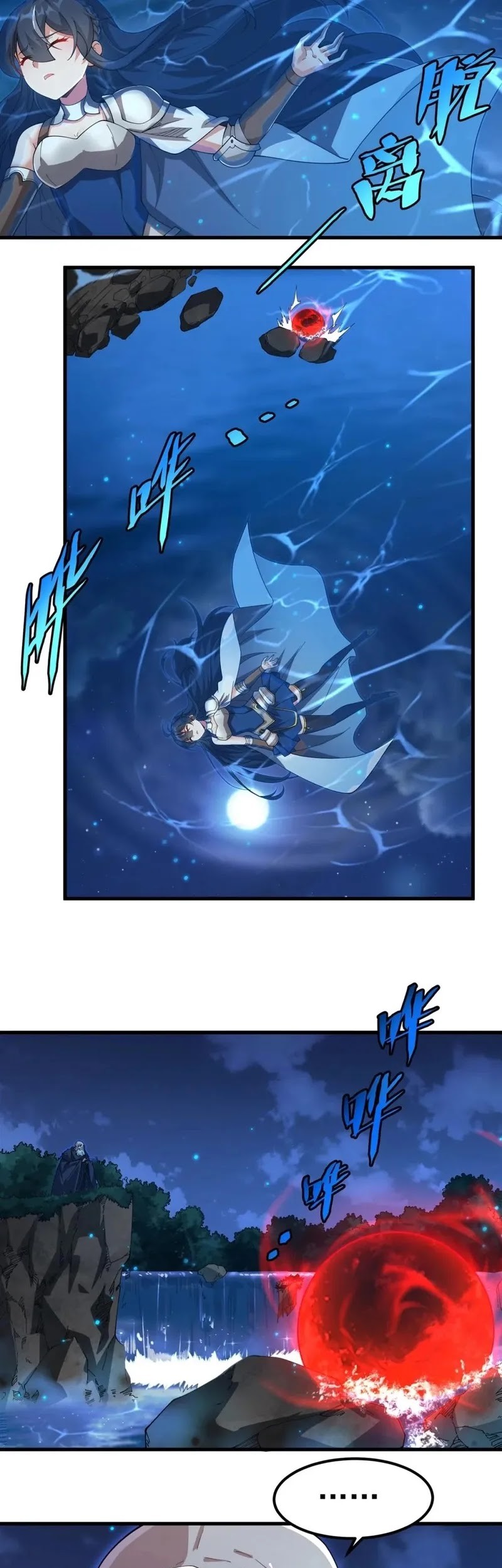 Despite Coming From the Abyss, I Will Save Humanity Chapter 133 Gambar 14