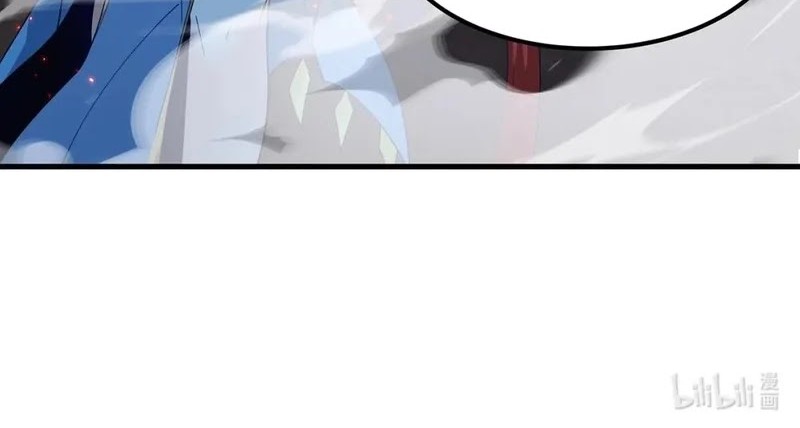 Despite Coming From the Abyss, I Will Save Humanity Chapter 133 Gambar 27