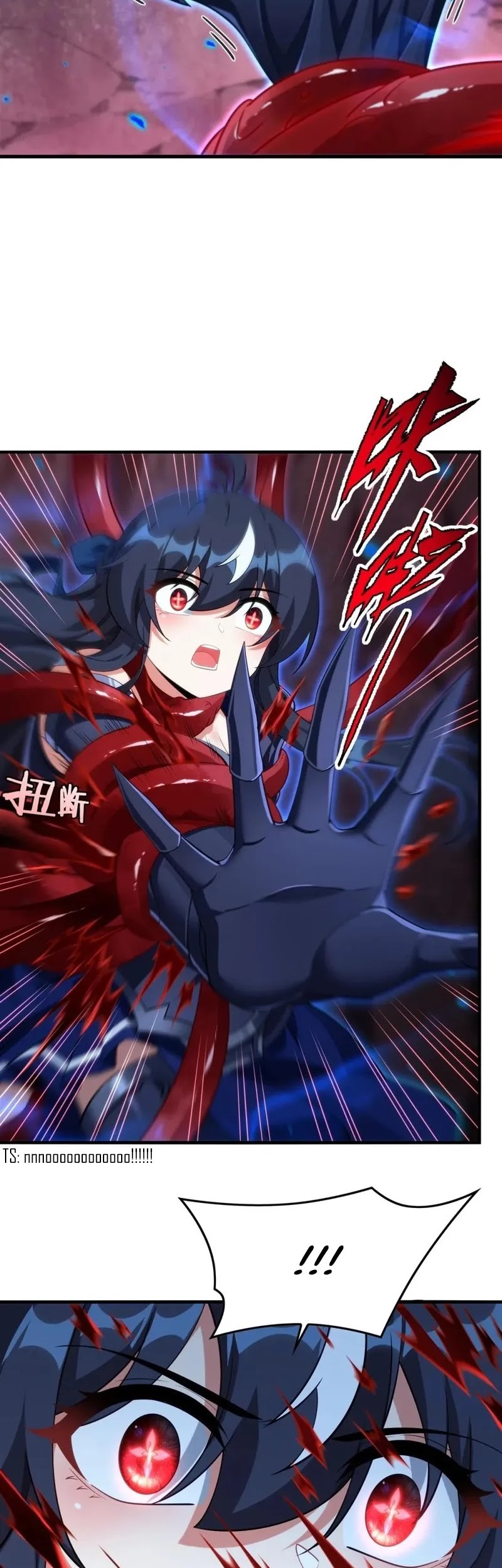 Despite Coming From the Abyss, I Will Save Humanity Chapter 138 Gambar 24