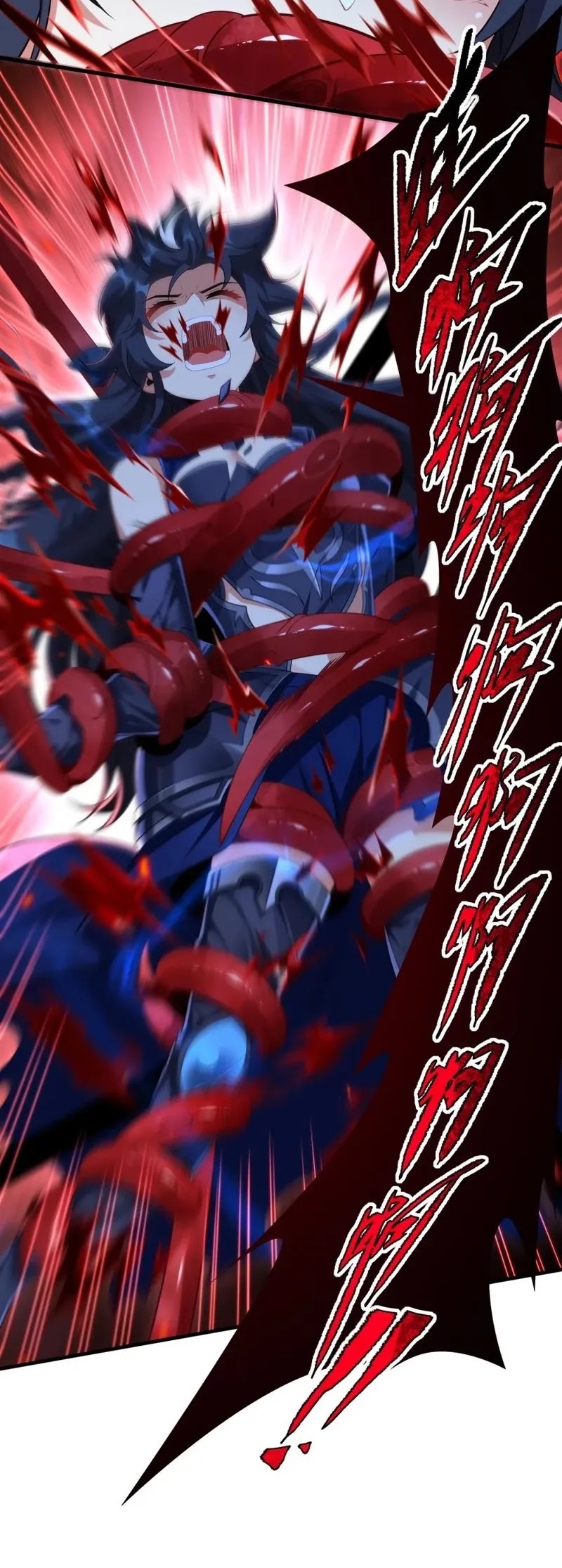 Despite Coming From the Abyss, I Will Save Humanity Chapter 138 Gambar 25