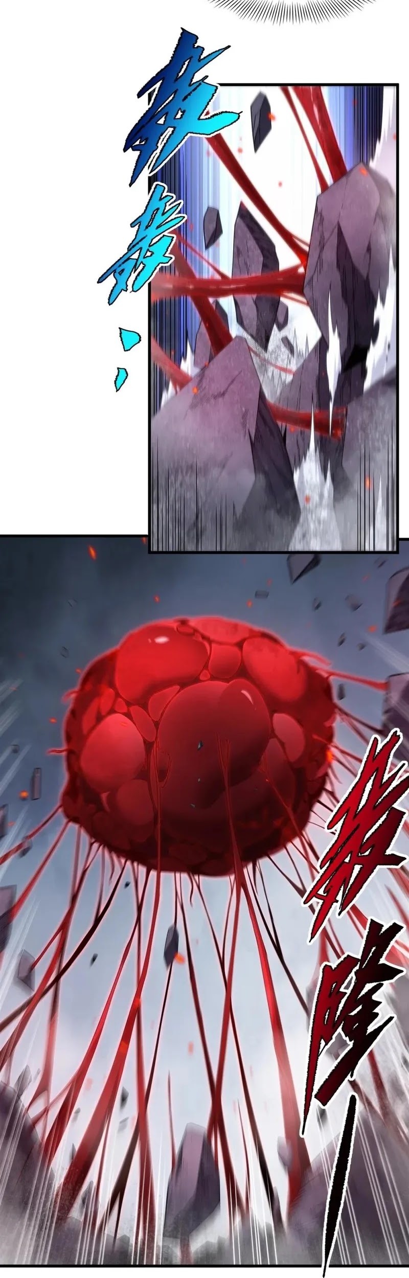 Despite Coming From the Abyss, I Will Save Humanity Chapter 138 Gambar 28