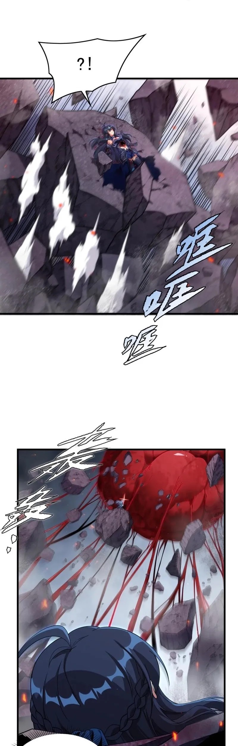Despite Coming From the Abyss, I Will Save Humanity Chapter 138 Gambar 29