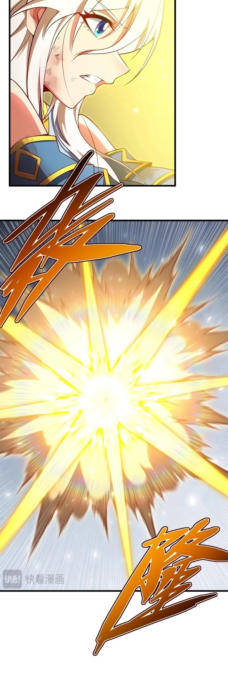 Despite Coming From the Abyss, I Will Save Humanity Chapter 142 Gambar 36