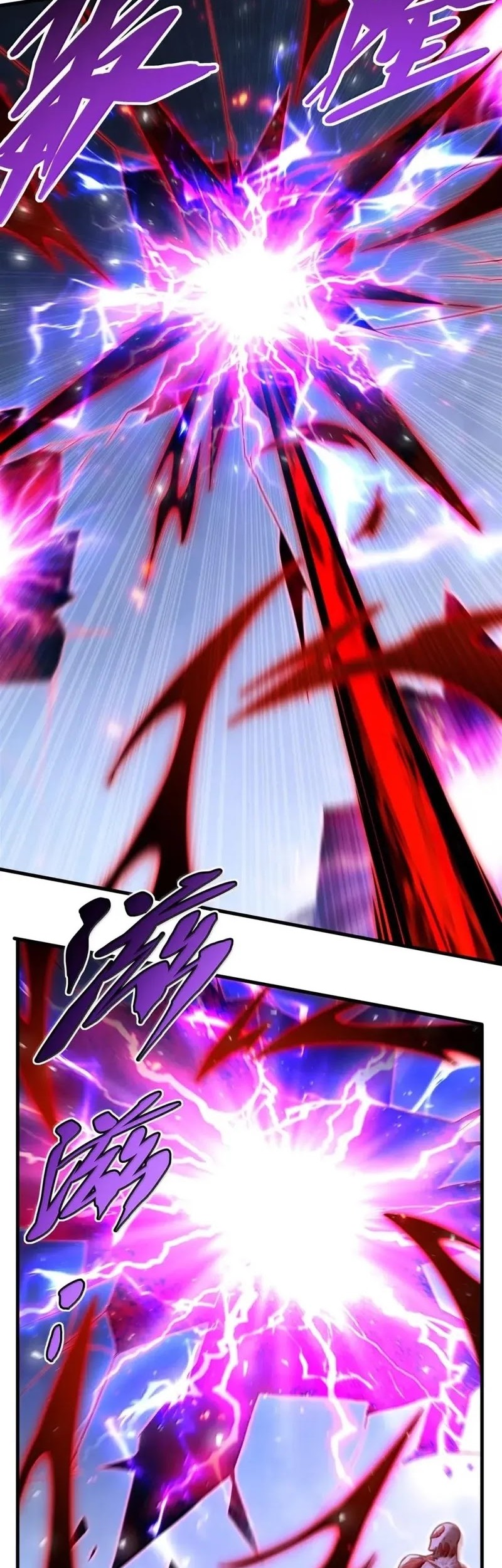 Despite Coming From the Abyss, I Will Save Humanity Chapter 143 Gambar 3