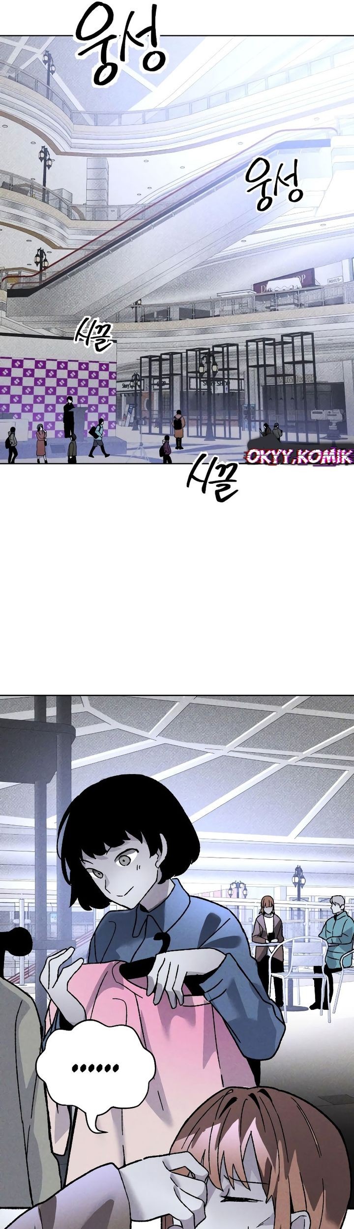 Destined Murderer Chapter 11 Gambar 19