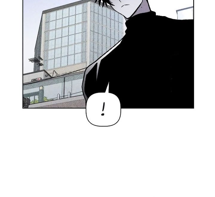 Destined Murderer Chapter 11 Gambar 12