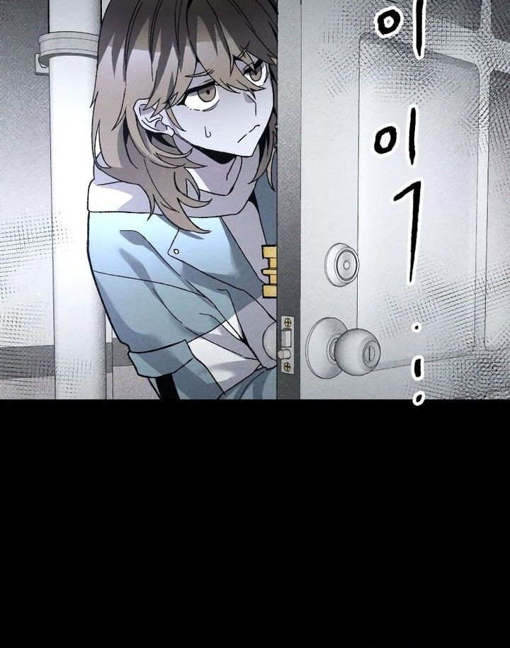 Destined Murderer Chapter 12 Gambar 48