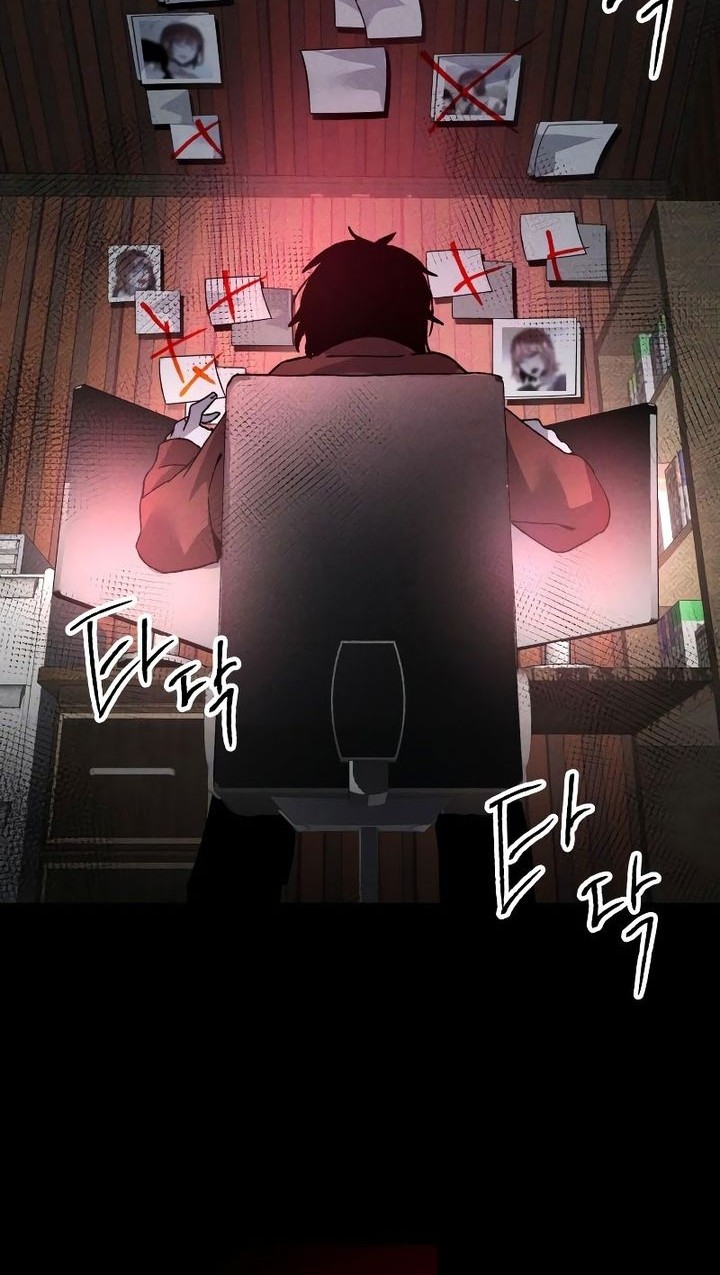 Destined Murderer Chapter 12 Gambar 16