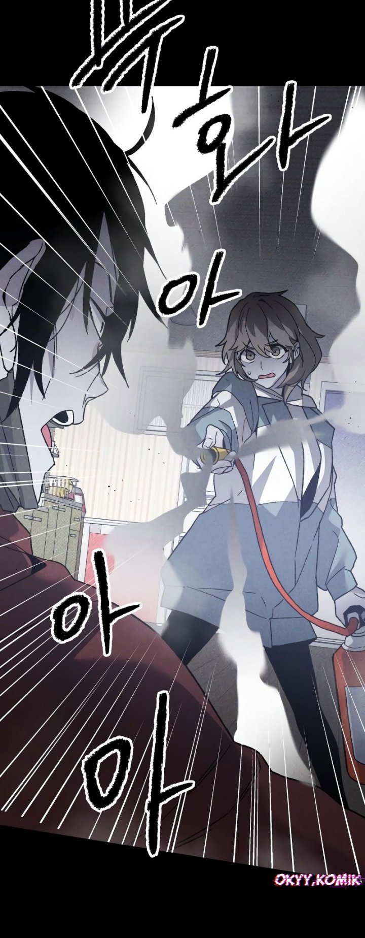 Destined Murderer Chapter 13 Gambar 17