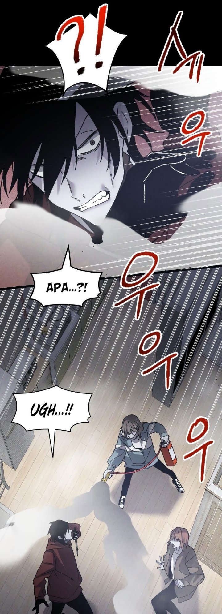 Destined Murderer Chapter 13 Gambar 18