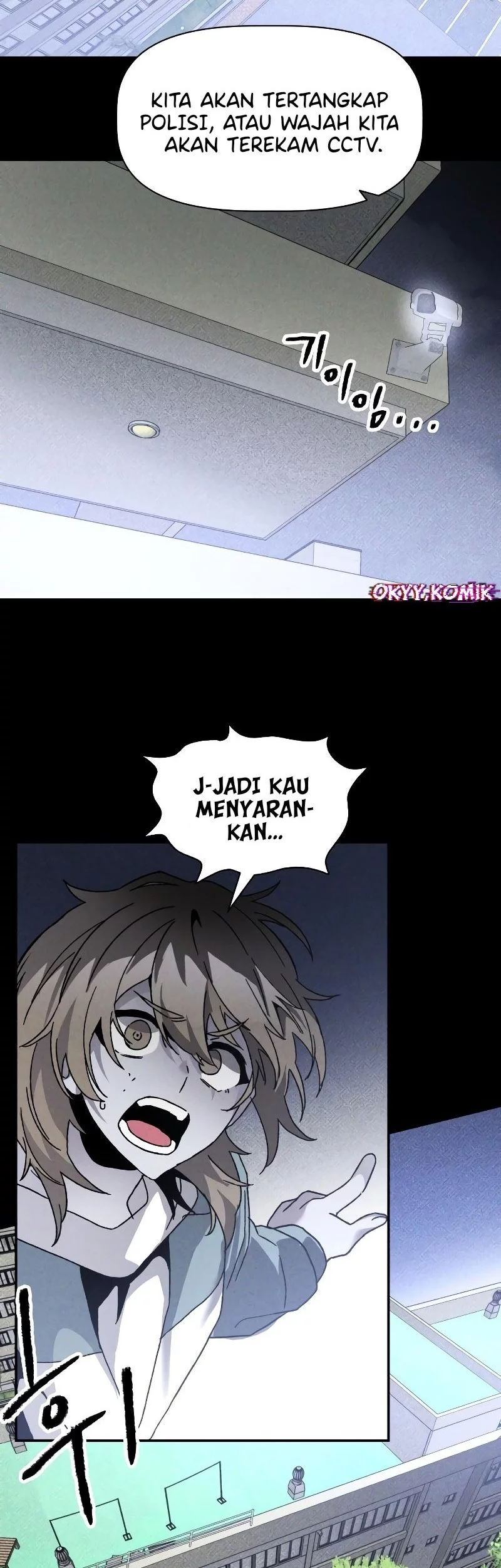 Destined Murderer Chapter 14 Gambar 41