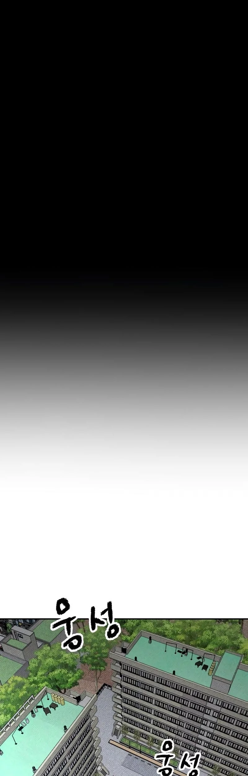 Destined Murderer Chapter 14 Gambar 59