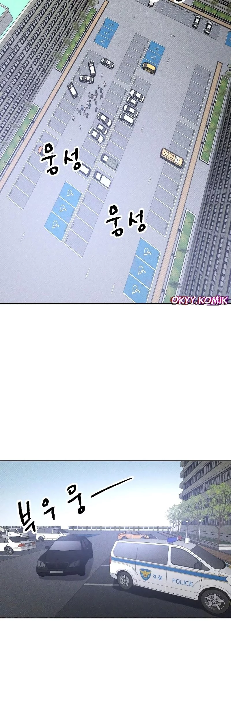 Destined Murderer Chapter 14 Gambar 60