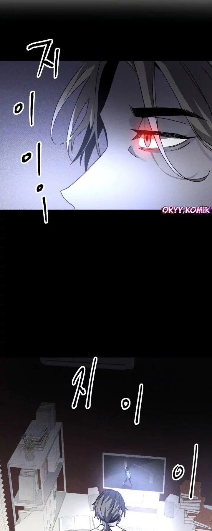 Destined Murderer Chapter 16 Gambar 35