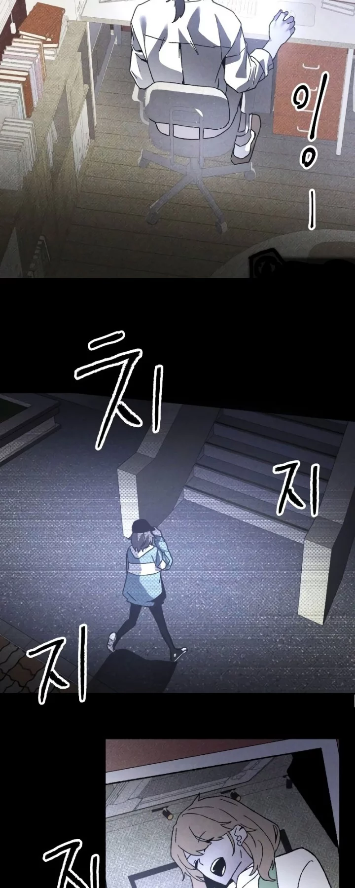 Destined Murderer Chapter 16 Gambar 36