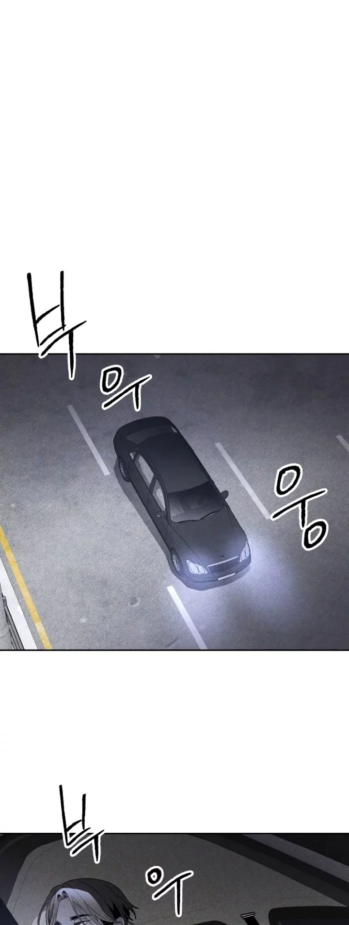 Destined Murderer Chapter 16 Gambar 54