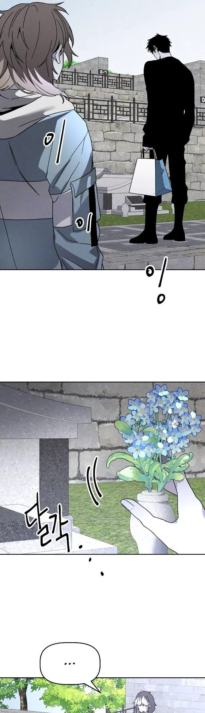 Destined Murderer Chapter 17 Gambar 44