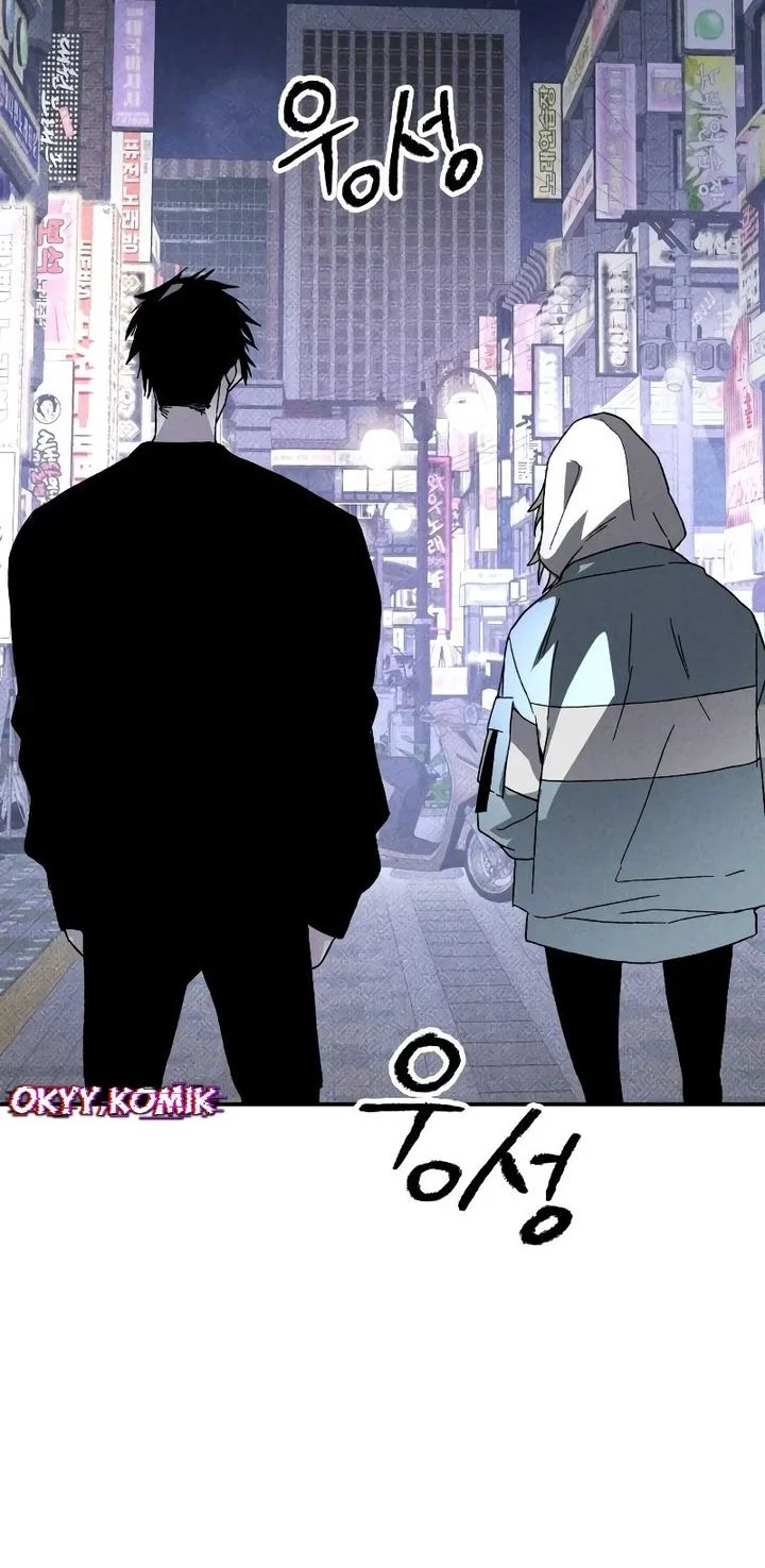 Destined Murderer Chapter 17 Gambar 59