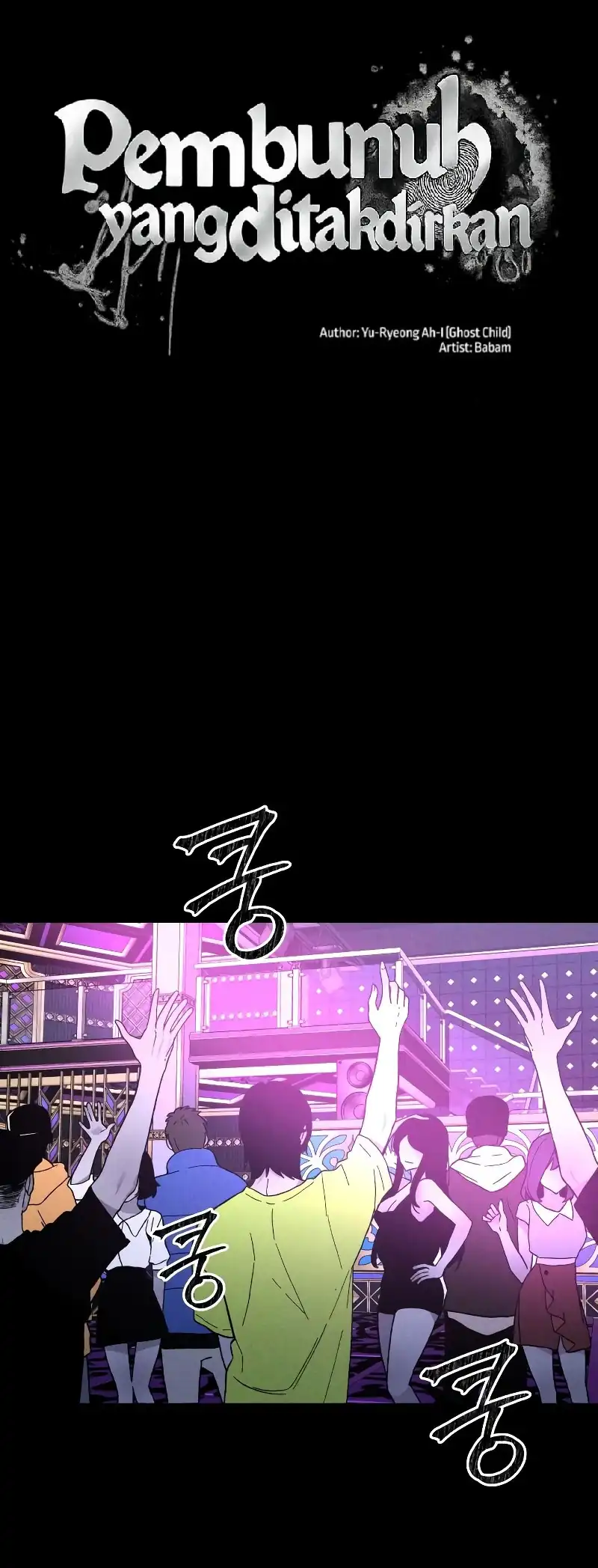 Destined Murderer Chapter 18 Gambar 16