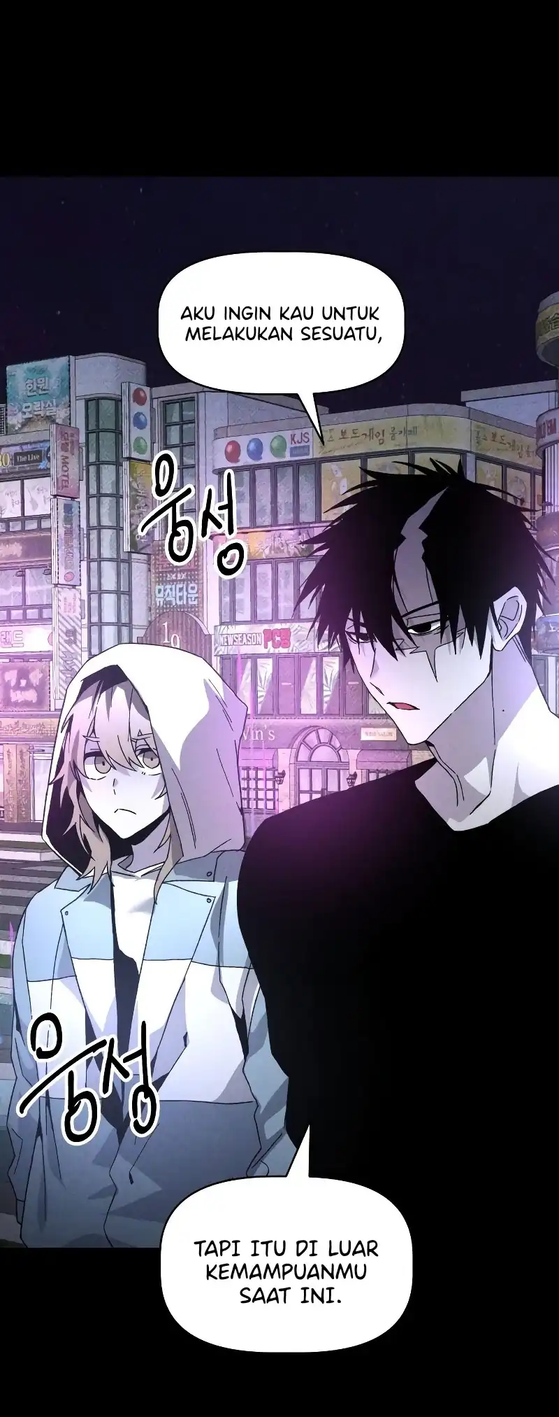 Destined Murderer Chapter 18 Gambar 61