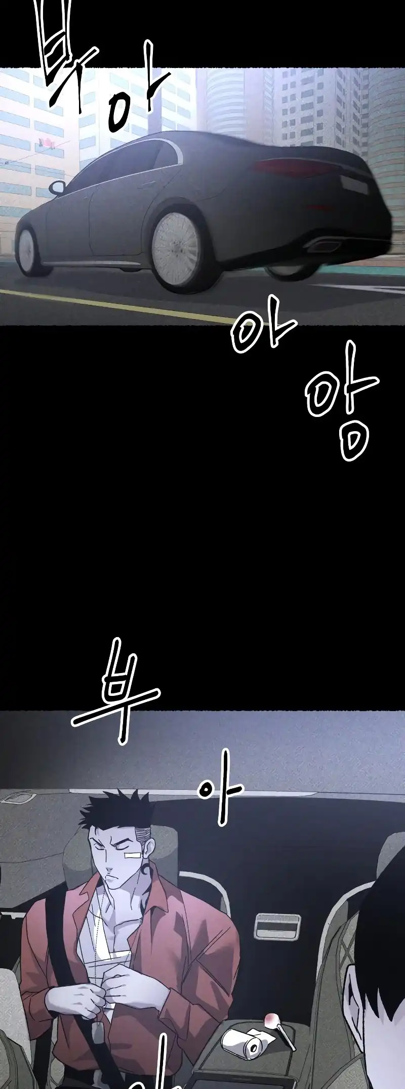 Destined Murderer Chapter 21 Gambar 29